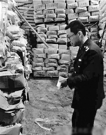 宁波查获32吨“僵尸”木瓜-冰冻已超5年2