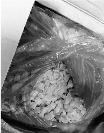 宁波查获32吨“僵尸”木瓜-冰冻已超5年3