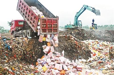 1084034031 1084034031