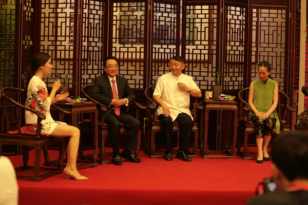 家庭茶室畅谈茶生活