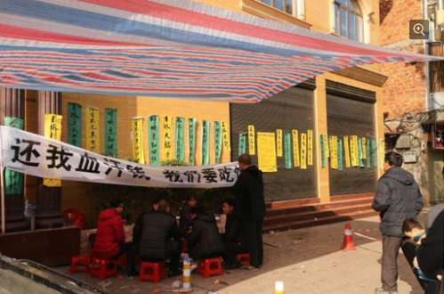 邹勇说，11月25日，他听一个当地朋友说王林开车回到了芦溪的豪宅。次日，他前去找王林谈一下两人之间的债务问题，但没有人开门。