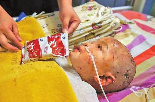 W020150721613028646236 W020150721613028646236