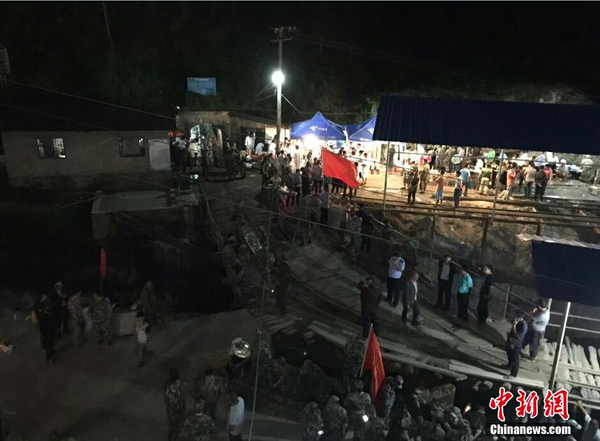 QQ截图20150726111336