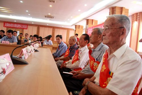 全国政协委员关爱抗战老兵义诊活动座谈会暨启动仪式开始2