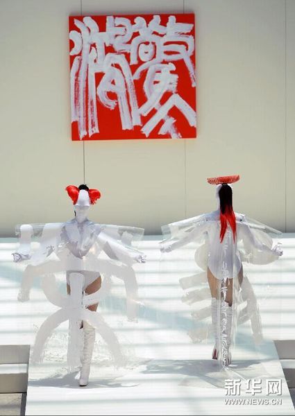 （6）7月28日，