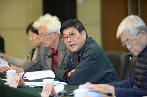 9-8 徐霞客游线标志地认证框架性意见研讨会