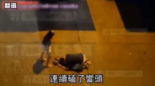 　香港网友看罢短片，大多数均不值女方的暴力行为，另外亦批男方“没尊严”。