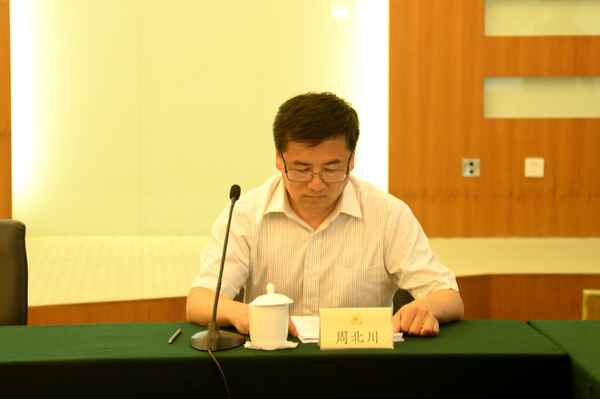 人民政协报社党组书记、总编辑周北川对于京剧进行发言