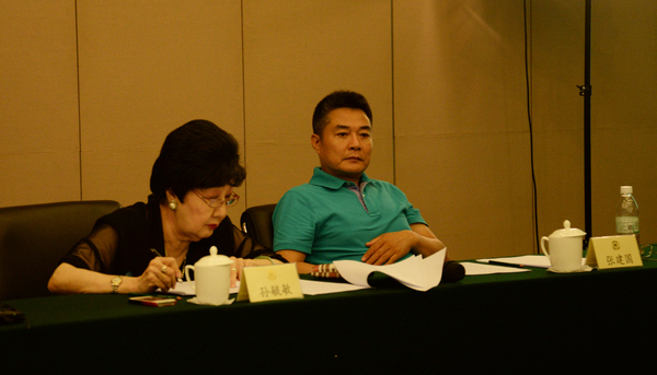 全国政协委员、京昆室委员，民革中央委员张建国参加座谈会