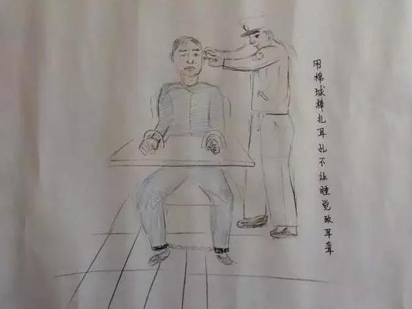 男子绘制的漫画