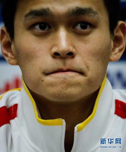 8月9日，孙杨出席新闻发布会。在9日的喀山游泳世锦赛中，孙杨因心脏不适退出了男子1500米自由泳的决赛。 新华社记者张帆摄1