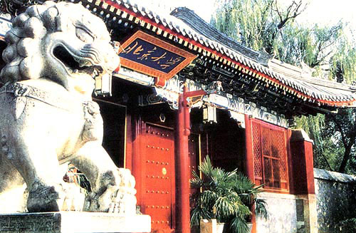 北大PPP模式融资创新实战研修班助力政府与社会资本合作