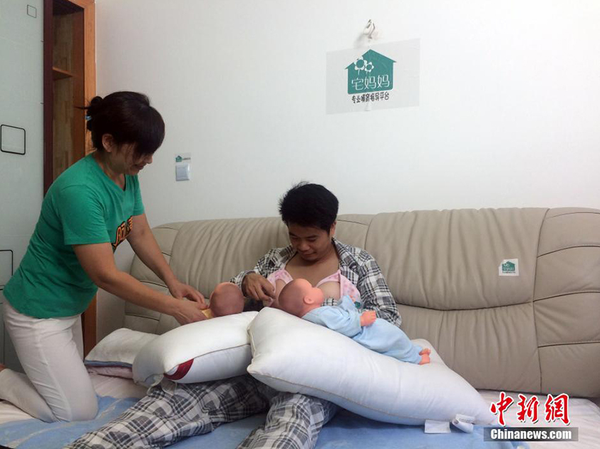 QQ截图20150811135843