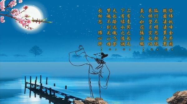 QQ图片20150813150113