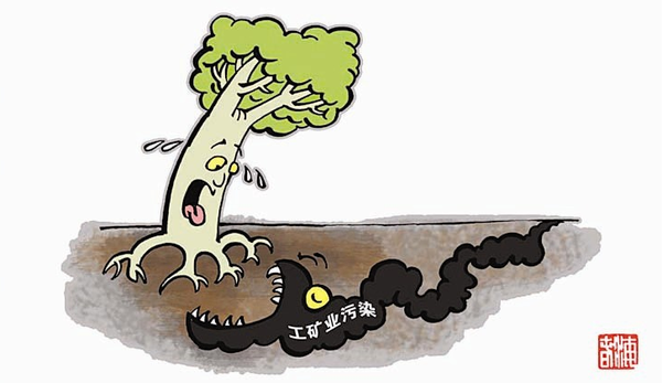 QQ图片20150813151913