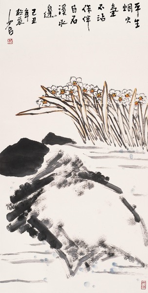 仙石图68cm136cm2007年