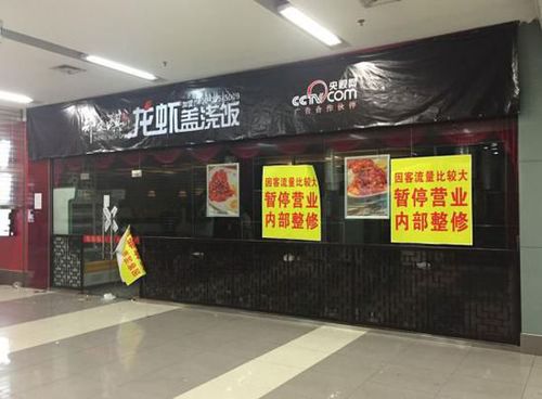 534255E709773DC0C44307F547E46B88