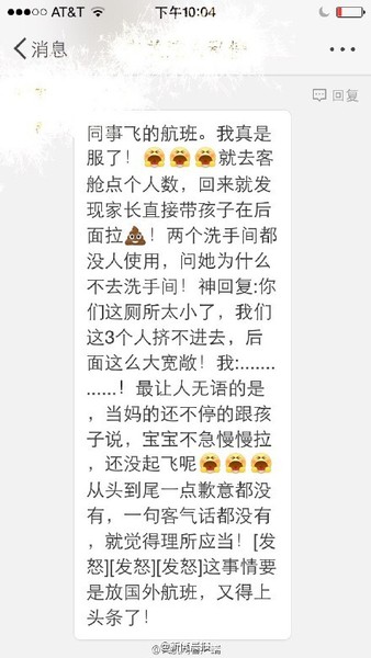 ac9e178530e1173a86e71c