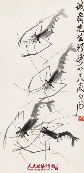 齐白石?水墨游虾_副本
