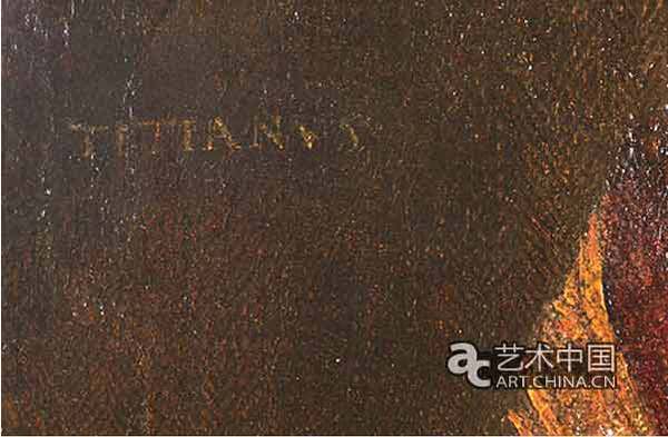 提香的拉丁签名 提香的拉丁签名