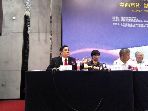 QQ图片20150822093849