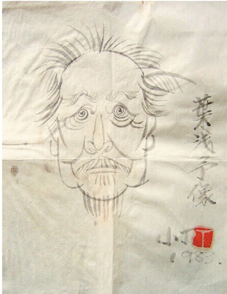 图3丁聪先生漫画 叶浅予像