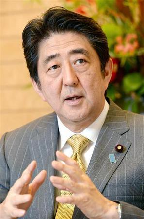 资料图：日本首相安倍晋三。