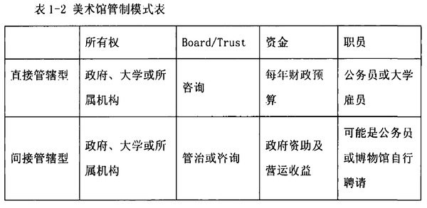 QQ图片20150828162755