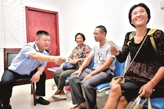 ?；ㄊё俦淞骼伺?nbsp;10年经历