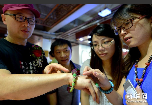 QQ图片20150831101619