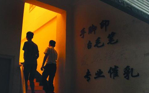 2.5万做催乳服务 佛山女子做催乳 催乳师