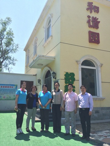 民盟昌平区工委调研昌平区儿童听力康复现状1 民盟昌平区工委调研昌平区儿童听力康复现状1