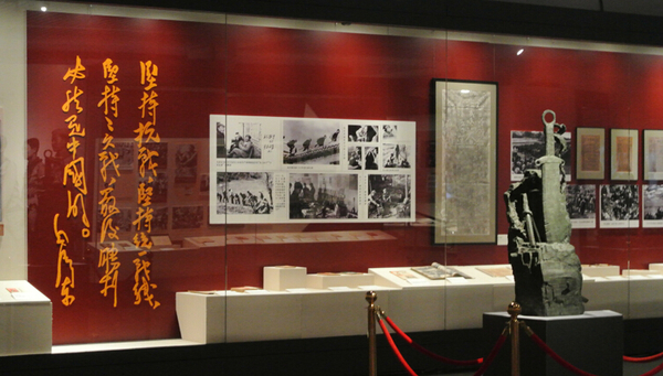 QQ截图20150902141308