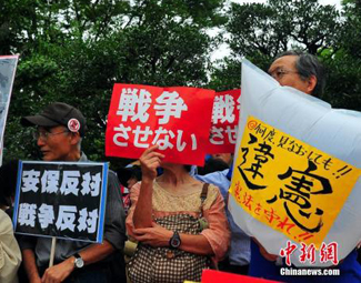 强推法案将给日本留下负面影响