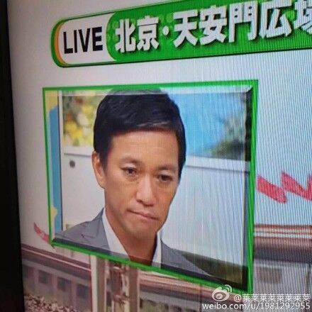 外媒评论中国阅兵：日主持人如丧考妣 日网友高呼日中友好