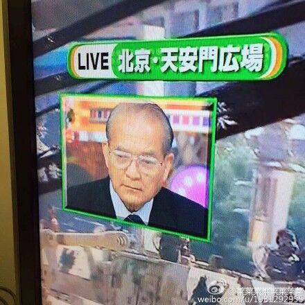 外媒评论中国阅兵：日主持人如丧考妣 日网友高呼日中友好