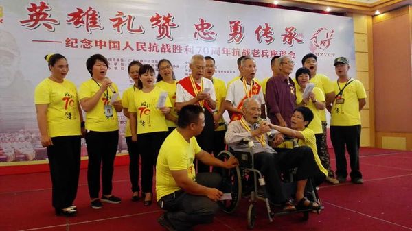 QQ图片20150905163113