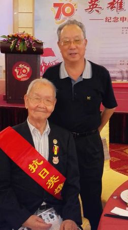 QQ图片20150905163122