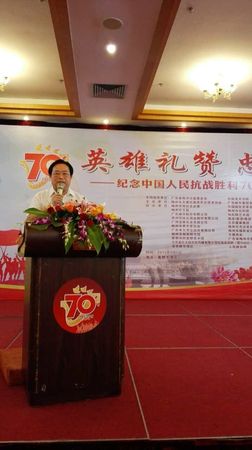 QQ图片20150905164144