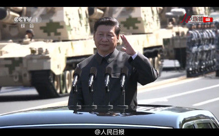 【习近平左手敬礼】真相 阅兵式精彩瞬间 这些细节你关注了吗？