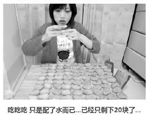 1F1C3262413305C97C6EFF1550ABFAE3 1F1C3262413305C97C6EFF1550ABFAE3