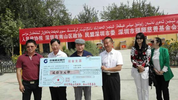 QQ图片20150907171549