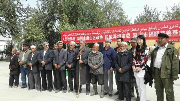 QQ图片20150907171556