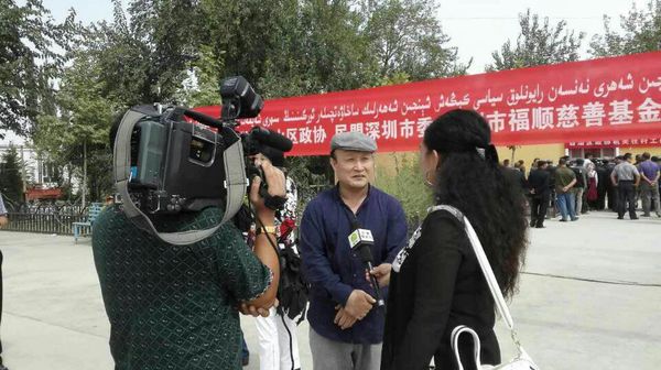 QQ图片20150907171512