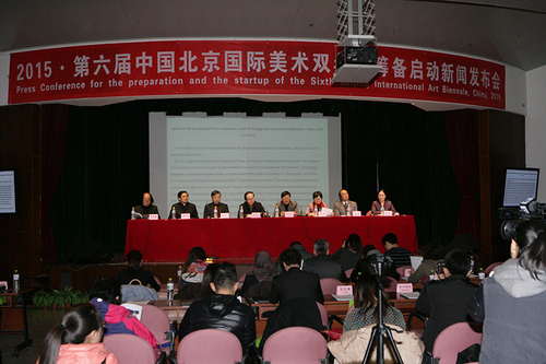 (第六届北京双年展筹备启动新闻发布会现场 孟祥宁 摄) (第六届北京双年展筹备启动新闻发布会现场 孟祥宁 摄)