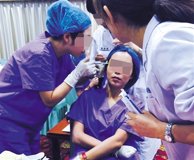 0265303F40CC 0265303F40CC