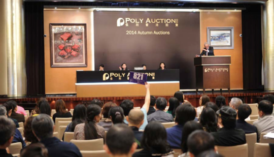 201503082232269482_540_360