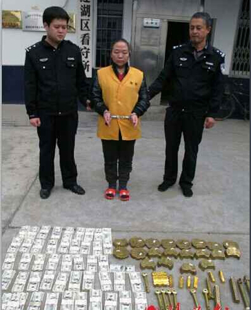 农妇冒充清朝公主诈骗获利200多万获刑13年半2 农妇冒充清朝公主诈骗获利200多万获刑13年半2