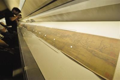 30b51751ccda5f93fa7d9dbbc6b2a06a