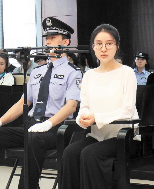 郭美美一审被判5年 起底郭美美干爹及涉赌炫富性交易真相